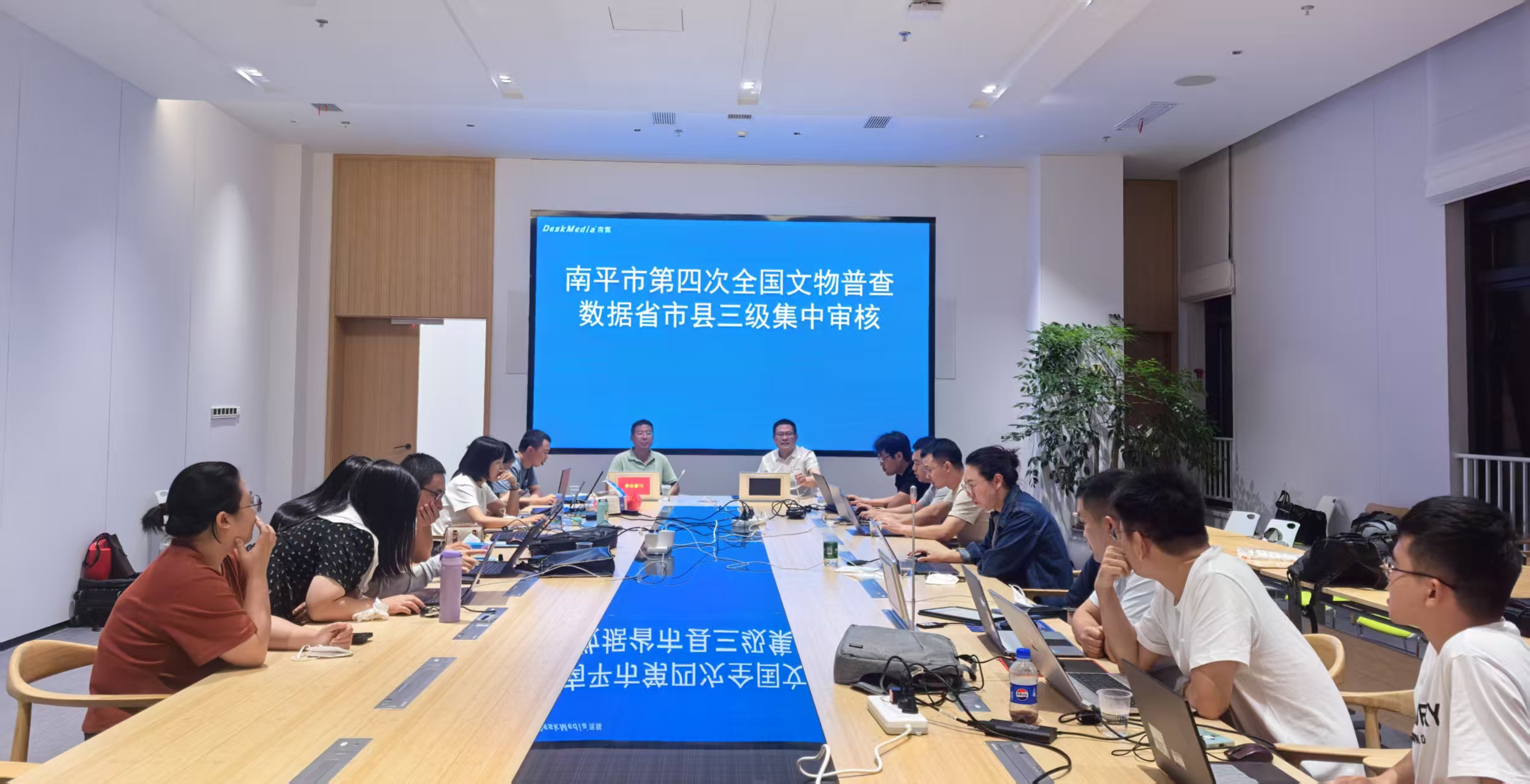 南平市在全省率先启动    高效完成“四普”数据省市县三级联审