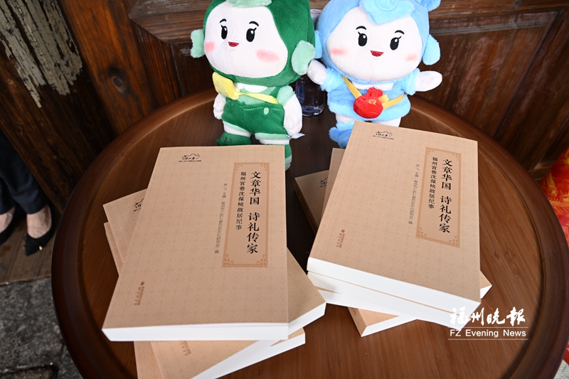 纪念船政创办160周年 沈葆桢塑像落户故居