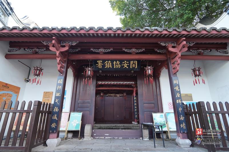 闽安古镇:守住文脉 焕发新姿 闽安古镇:守住文脉 焕发新姿