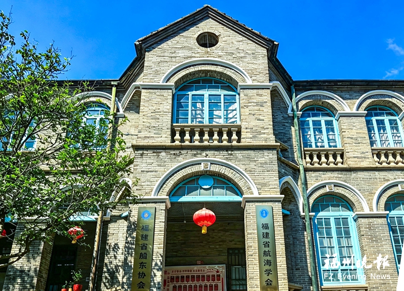 跟着《交锋》打卡福州老建筑